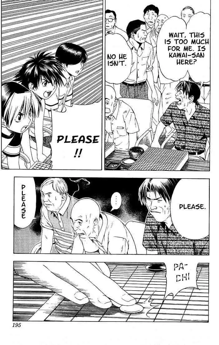 Hikaru no go Chapter 69 14